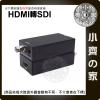 HDMI轉SDI 轉換器 轉接盒 支援 3G-SDI HD-SDI 攝影機 直播 廣播 轉播 監視器 設備 小齊的家