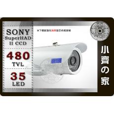小齊的家 691M全套1/3吋SONY Super HAD Ⅱ CCD紅外線30米 35LED 480線 監視DVR攝影機 可搭H.264監控 監視卡