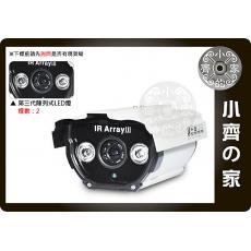 小齊的家 T242 2百萬畫素 1080p FullHD 網路攝影機 IPCAM 紅外線50米 監視攝影機 監視器 ONVIF-特價