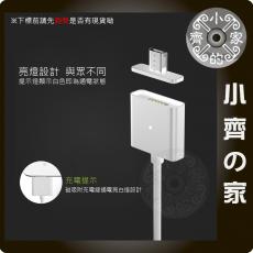 台灣公司貨 單合金 WSKEN 磁力 充電線 Micro USB 磁力線 磁充線 磁吸 傳輸線 小齊的家