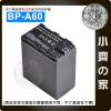 BP-A60 佳能 解碼 攝相機 電池 全解碼 C200 MK2 Mark II 相機 BP-A30 鋰電池 小齊的家