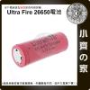 神火 UltraFire 26650電池 鋰電池 3.7V 尖頭 26650 手電筒 行動電源 充電電池 小齊的家